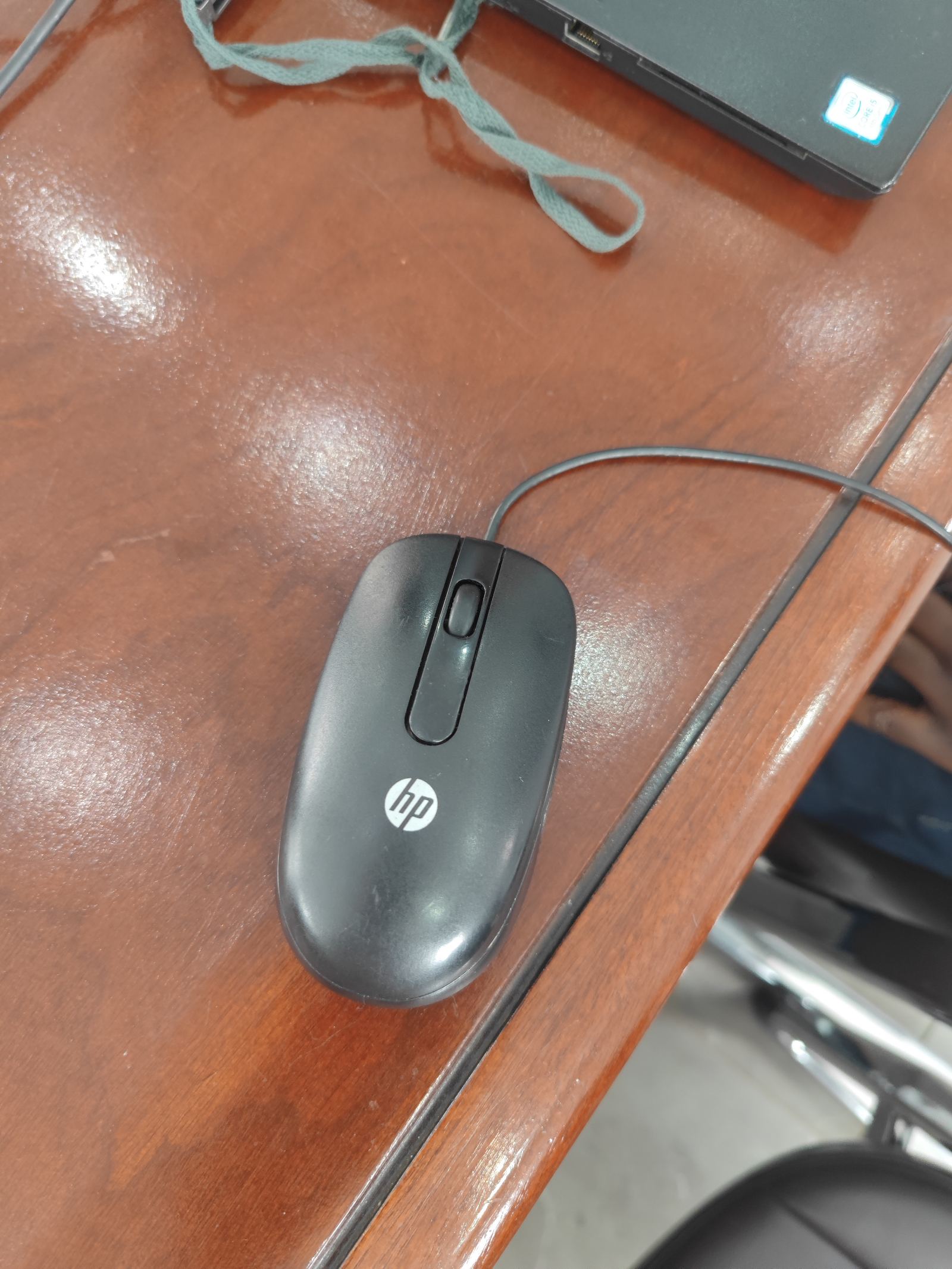 Souris USB